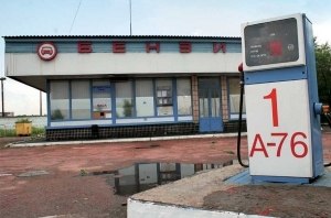 В Киевской области дорожает бензин