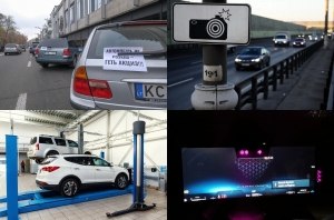 Главные автоновости дня: 23 июня 2020