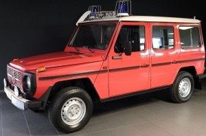 Не простой «квадрат»: продается пожарный «Гелик» Не простой «квадрат»: продается пожарный «Гелик»