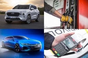 Главные автоновости дня: 03 июня 2020