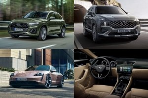 Главные автоновости дня: 30 июня 2020