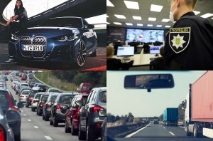 Главные автоновости дня: 01 июня 2020
