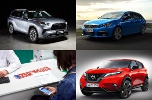 Главные автоновости дня: 11 июня 2020 Главные автоновости дня: 11 июня 2020