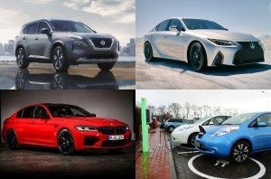 Главные автоновости дня: 16 июня 2020