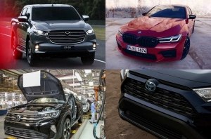 Главные автоновости дня: 17 июня 2020