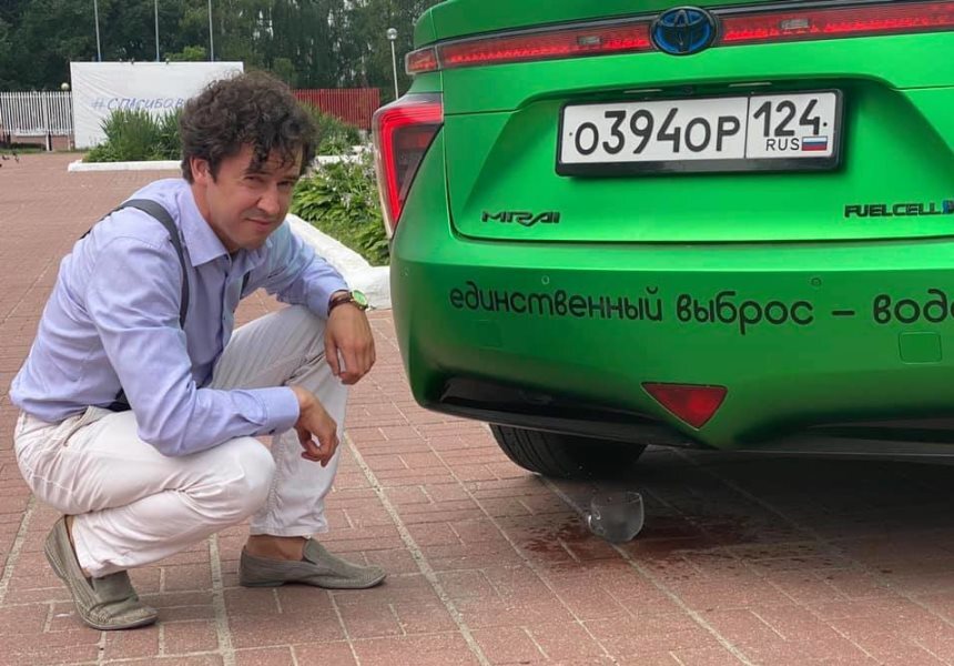 В России появилась первая водородная заправка