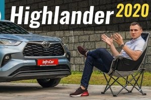 Toyota Highlander 2020: может лучше 200-ку? Toyota Highlander 2020: может лучше 200-ку?