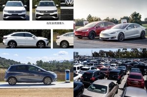 Главные автоновости дня: 22 июля 2020