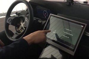 Бесконтактный сенсорный дисплей от JLR Бесконтактный сенсорный дисплей от JLR