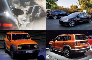Главные автоновости дня: 24 июля 2020