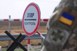 На границе с Польшей откроют еще один пункт пропуска
