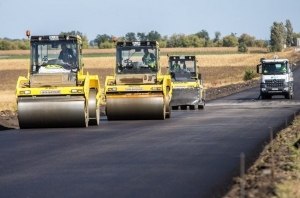 Еще пол млрд евро на ремонт дорог