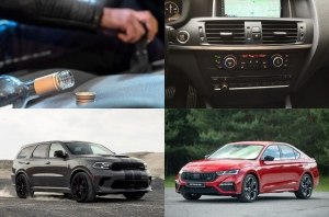 Главные автоновости дня: 03 июля 2020