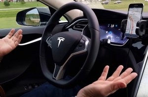 Tesla: еще на шаг вперед к автономности