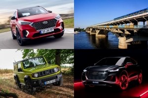 Главные автоновости дня: 08 июля 2020