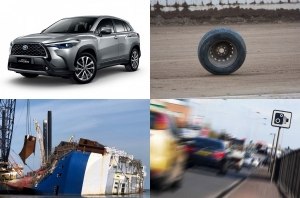 Главные автоновости дня: 09 июля 2020