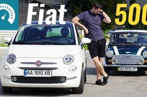FIat 500. Стыдоба или Шик?!