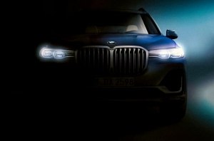 Технологический флагмана BMW: известно имя и харктеристики