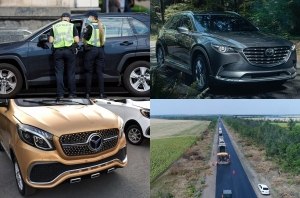 Главные автоновости дня: 19 августа 2020 Главные автоновости дня: 19 августа 2020
