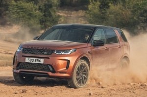 Land Rover Discovery Sport пережил модернизацию