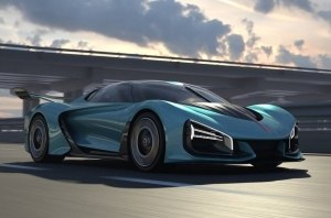 Рассекречена стоимость самого быстрого гиперкара Hongqi S9 PHEV Рассекречена стоимость самого быстрого гиперкара Hongqi S9 PHEV