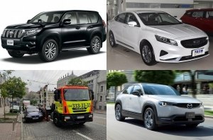 Главные автоновости дня: 03 августа 2020