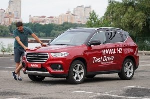 Haval H2. Неужели лучше Sportage?