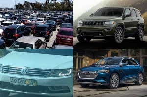 Главные автоновости дня: 06 августа 2020