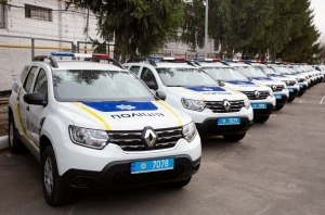 Еще один подарок украинской полиции от США Еще один подарок украинской полиции от США