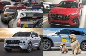 Главные автоновости дня: 10 августа 2020 Главные автоновости дня: 10 августа 2020