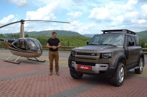 Defender 2020. Все еще внедорожник?