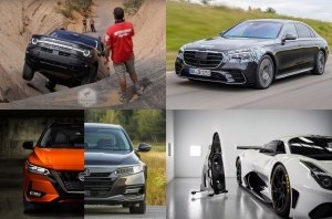 Главные автоновости дня: 17 августа 2020