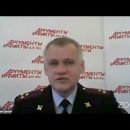 Названы самые аварийные дороги Москвы