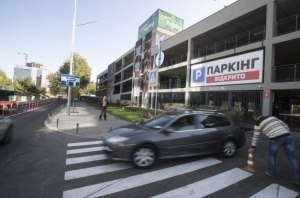 В Киеве открыли лучший муниципальный паркинг в Украине