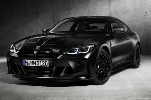 BMW M4 Competition получил модную версию BMW M4 Competition получил модную версию