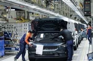 Geely открывает еще один завод для Polestar Geely открывает еще один завод для Polestar