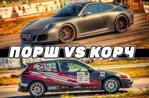 В Харькове построили Honda Civic, который быстрее гоночных Porsche!