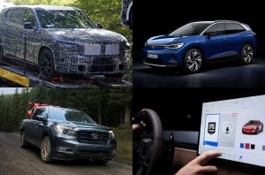 Главные автоновости дня: 08 октября 2020