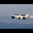 Видео: первый полёт летающего автомобиля AirCar со складными крыльями Видео: первый полёт летающего автомобиля AirCar со складными крыльями