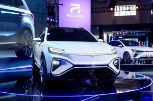 Roewe подготовил свой Marvel Roewe подготовил свой Marvel
