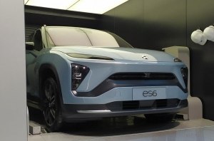 NIO заходит в Европу