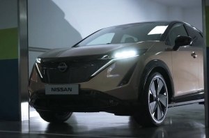 Nissan Ariya добрался до Европы