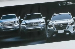 Упс… Nissan случайно засветил новую модель