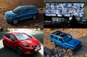 Главные автоновости дня: 17 ноября 2020