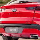 Infiniti представила преемника FX