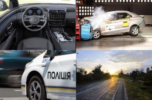 Главные автоновости дня: 11 декабря 2020