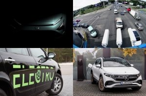 Главные автоновости дня: 20 января 2021