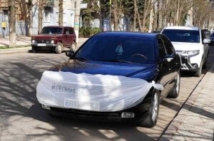 Маска для авто: новая разработка Honda