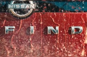 Новый Nissan Pathfinder показался на видео