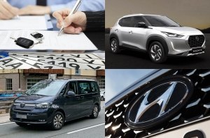 Главные автоновости дня: 06 января 2021